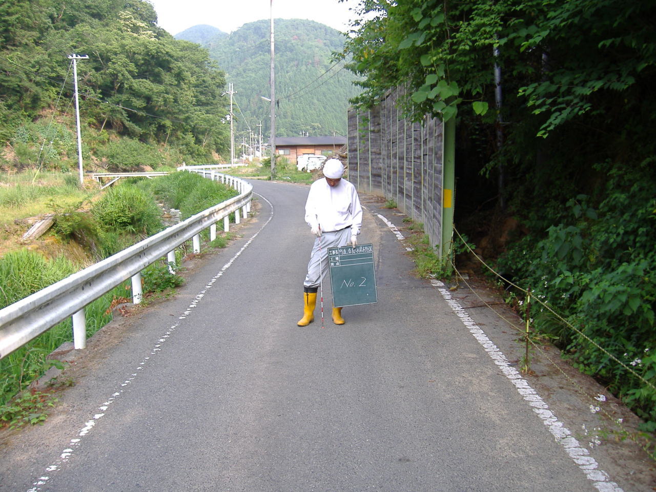 ”道路測量”